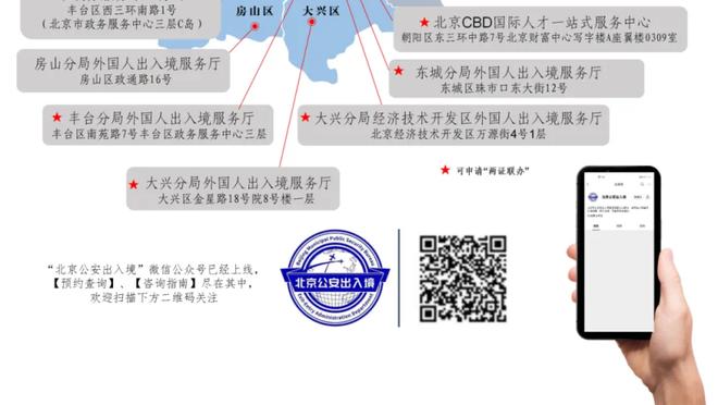 开云怎么登录网页版截图0